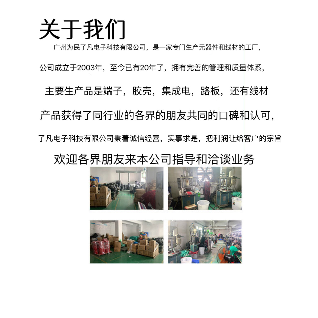 街机摇杆家用游戏配件全解析 从拳皇97到潘多拉竞技的线材、按钮、摇杆与小板