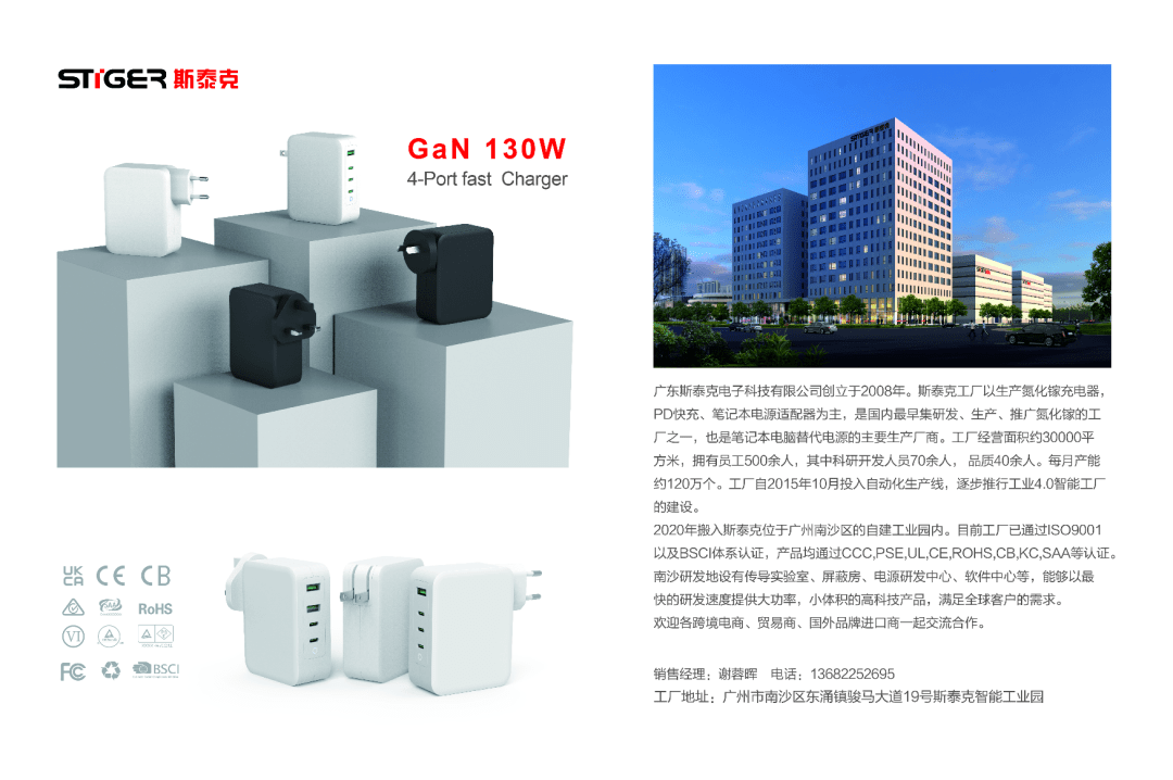 深研《圆运动学说》，才懂黄元御“土枢四象”的终极奥义** 